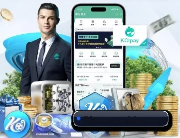 爱体育比分直播 APP 深度功能